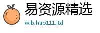 2025年天天免费资料靠香港资料免费长期公开